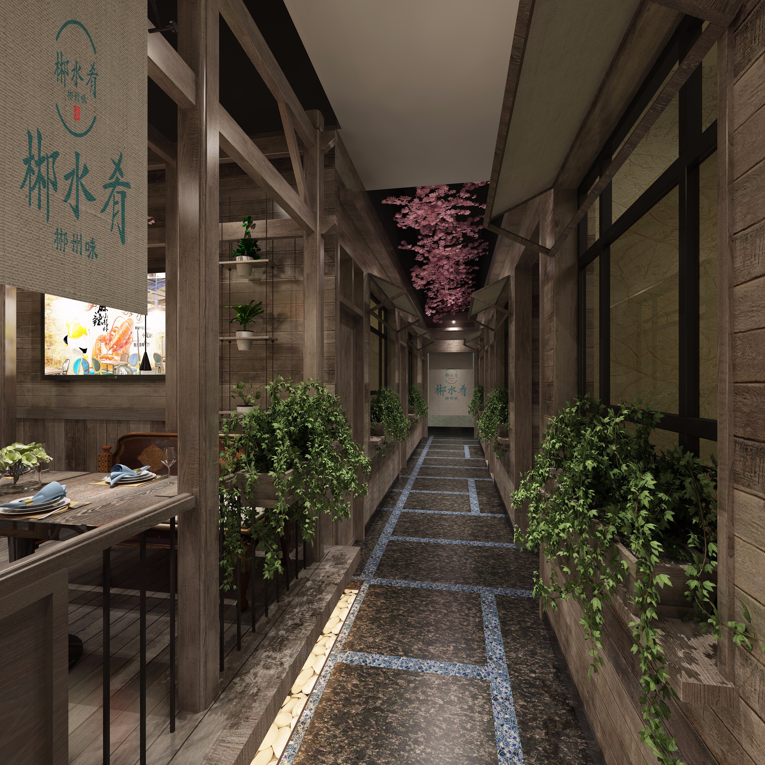 南京仁恒江湾城100㎡意式loft